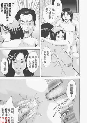 第121頁圖