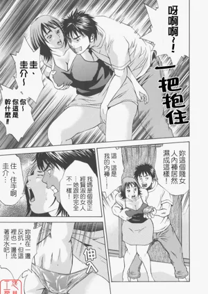 第13頁圖