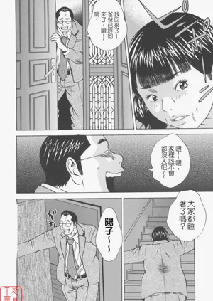 第134頁圖