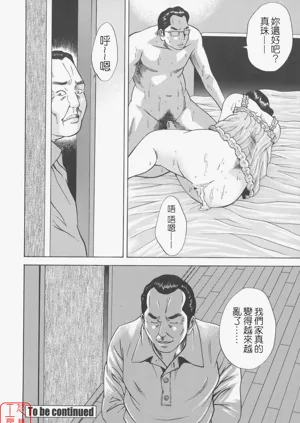 第146頁圖
