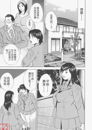 第165頁圖