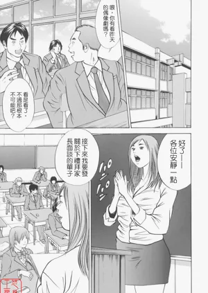 第167頁圖