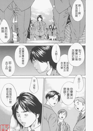 第169頁圖