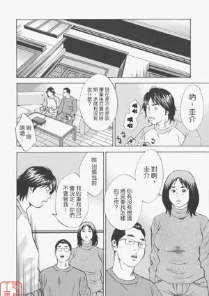 第170頁圖