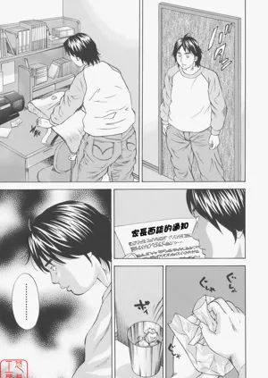 第171頁圖