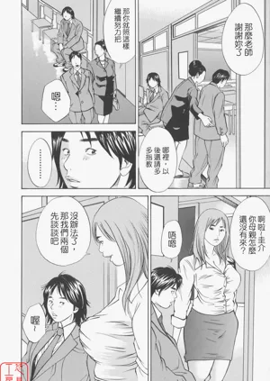 第172頁圖