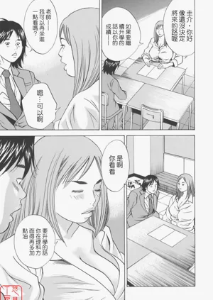 第173頁圖