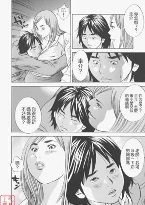 第174頁圖