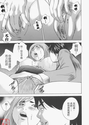 第177頁圖