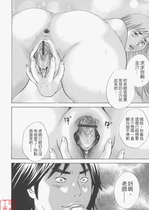 第180頁圖