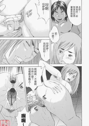 第183頁圖
