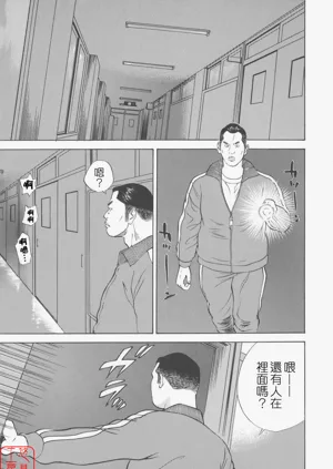 第185頁圖
