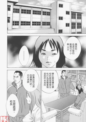 第188頁圖