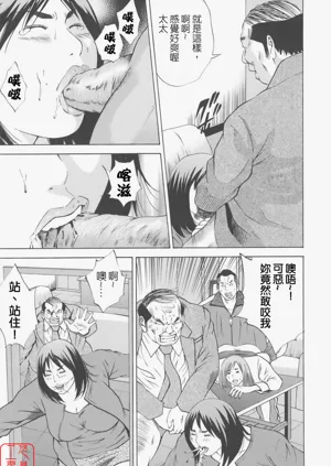 第191頁圖