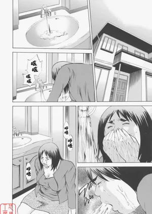 第192頁圖