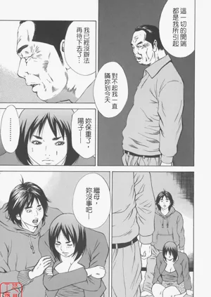 第197頁圖