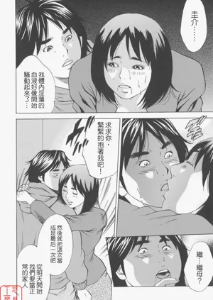 第198頁圖