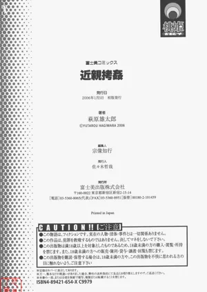 第214頁圖