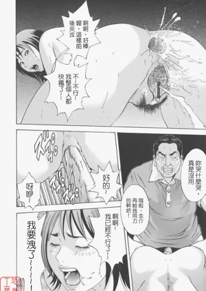 第24頁圖
