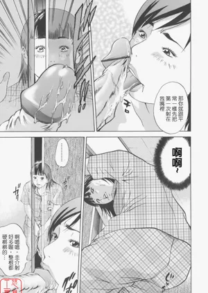 第31頁圖