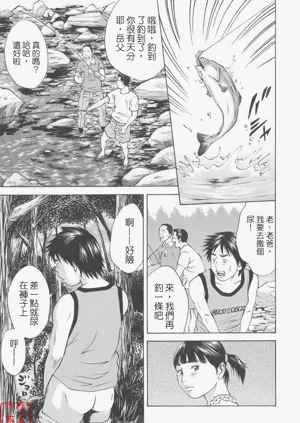 第39頁圖