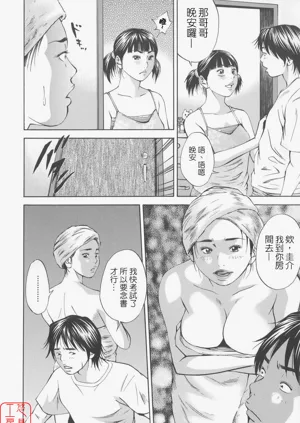 第50頁圖