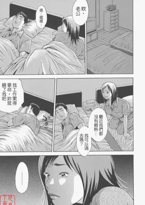 第51頁圖