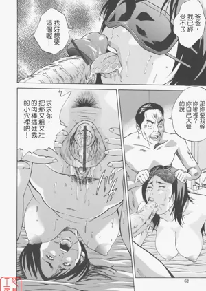 第62頁圖