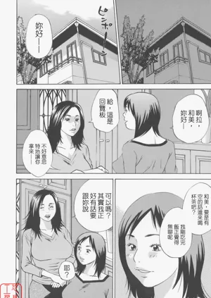 第70頁圖