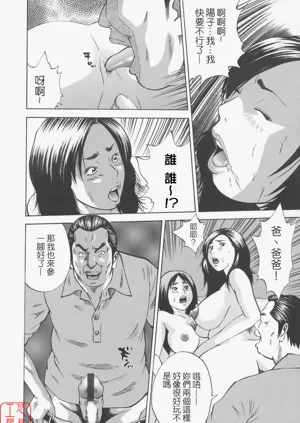 第80頁圖