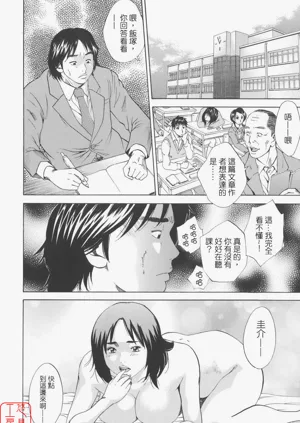 第92頁圖