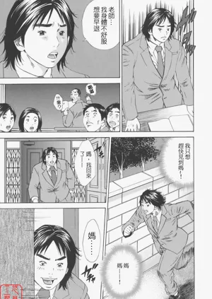 第93頁圖