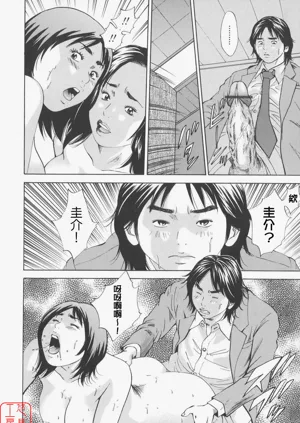 第96頁圖