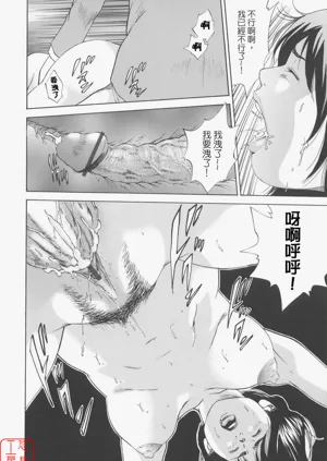 第98頁圖