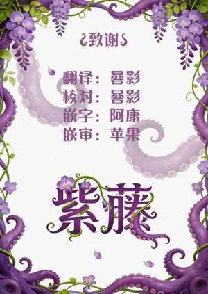 第23页图