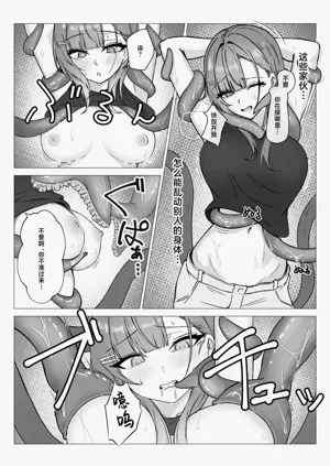 第6页图