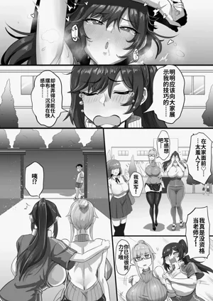 第23頁圖