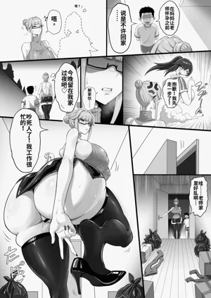 第24頁圖