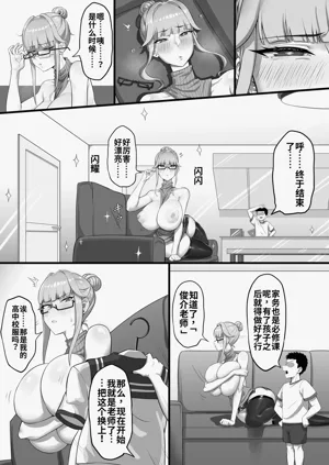 第28頁圖