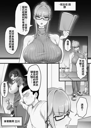 第4頁圖