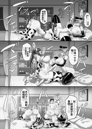 第45頁圖