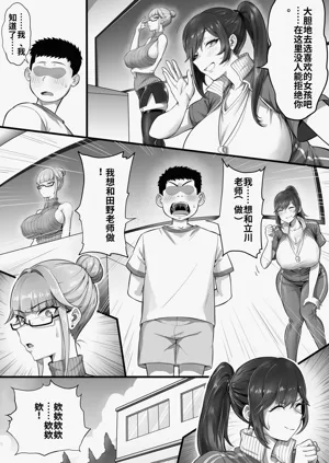第6頁圖