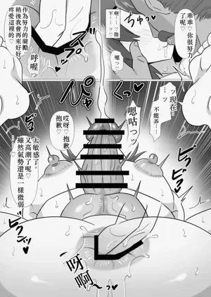 第50頁圖