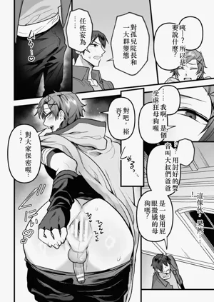 第22页图