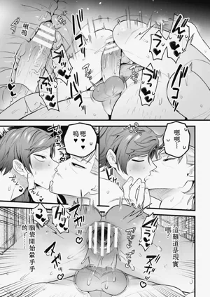 第17頁圖