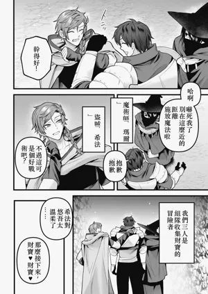 第6頁圖