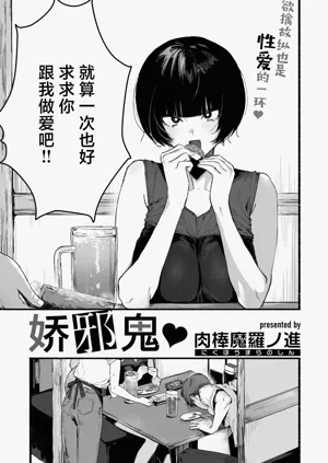 第103頁圖