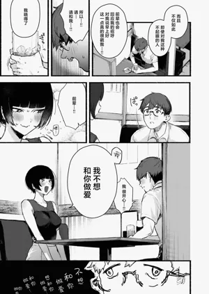 第105頁圖