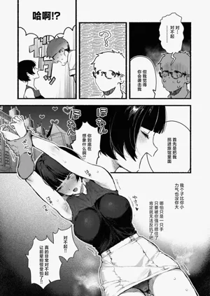 第106頁圖