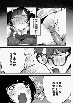 第109頁圖